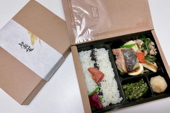 スタッフミーティング「神楽饗」のお弁当