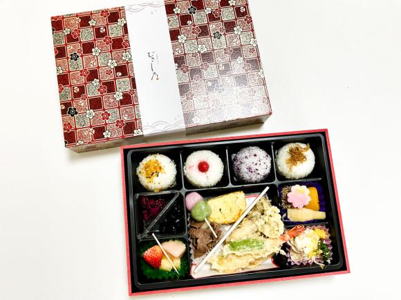 スタッフミーティング「むさし乃」のお弁当