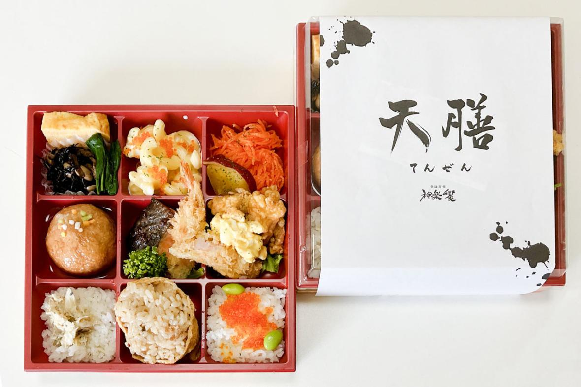 稲沢市グランツ歯科室の勉強会で食べたお弁当