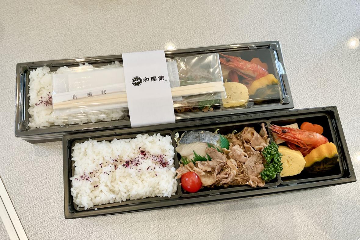 稲沢市グランツ歯科室のミーティングのお弁当