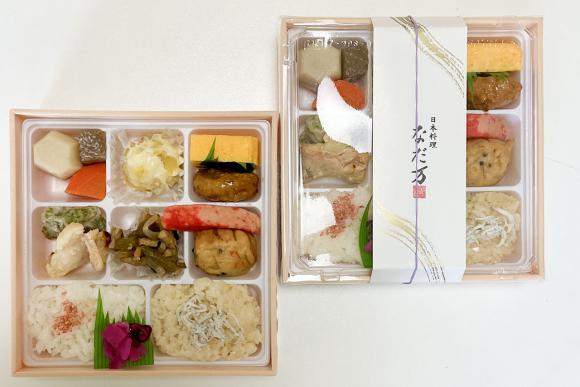 稲沢市グランツ歯科室ランチミーティングの日本料理なだ万さんのお弁当